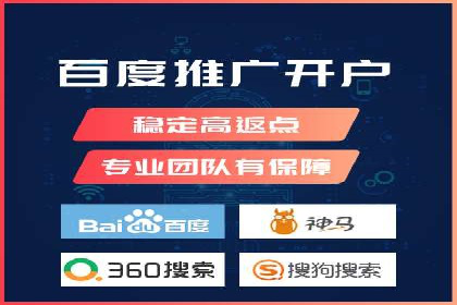 SEM竞价优化技巧分享：成功案例揭秘