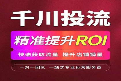 探索信息流广告的未来趋势及行业案例